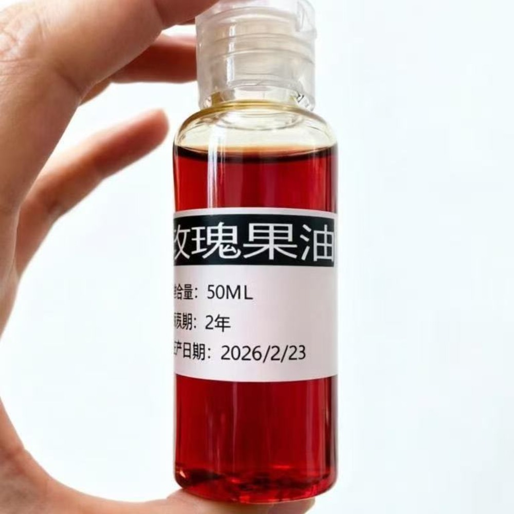 Face Oil Rosehip - Aromatherapie Körpermassageöl Natürliche Mischung Traubenkernöl Süßmandelöl