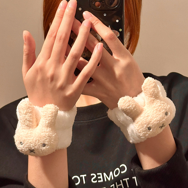 Miffy-Kaninchen-Handgelenkband – Cleanser Face Bewertung und Preis