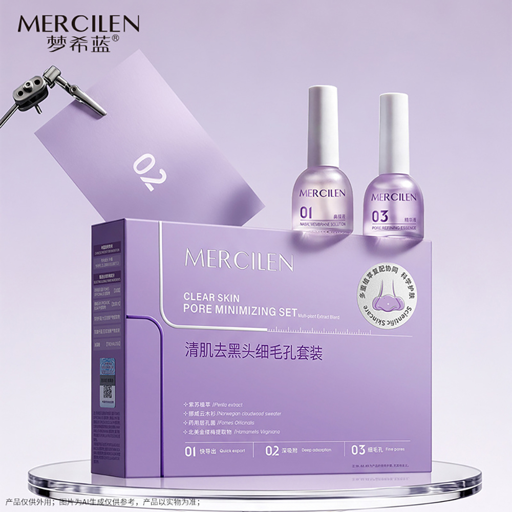 Männliche und weibliche Mitess – Face Mask Skincare Bewertung und Preis