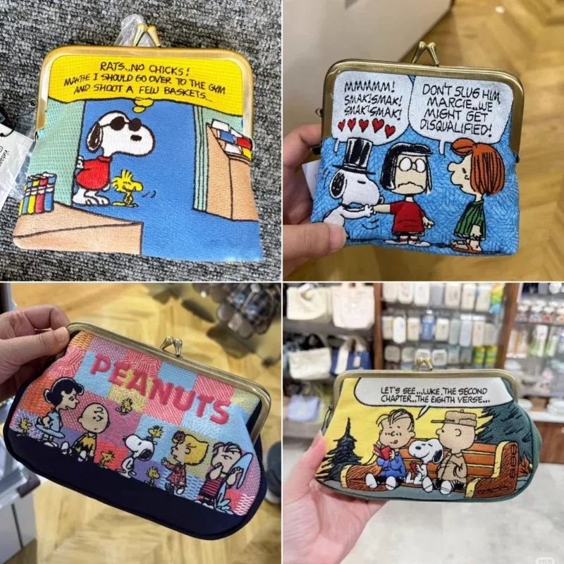Snoopys Niedliche Cartoon-Stic – Lip Balm Bewertung und Preis