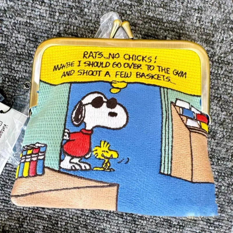 Snoopys Niedliche Cartoon-Stic – Lip Balm Bewertung und Preis