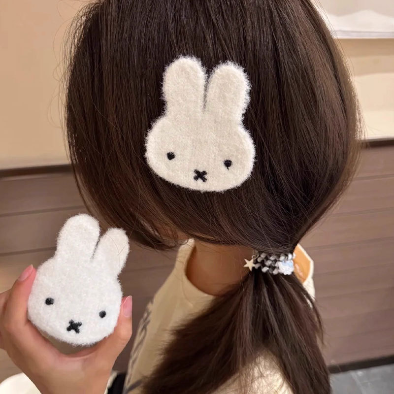 Neue Miffy Kaninchen-Haaraufkl – Cleanser Face Bewertung und Preis